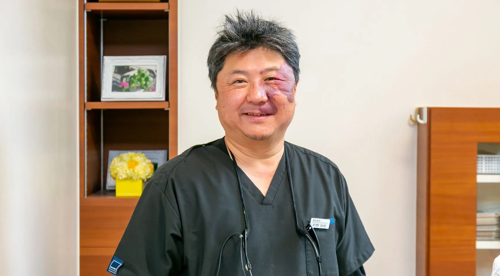 的野歯科医院 院長 的野 良就