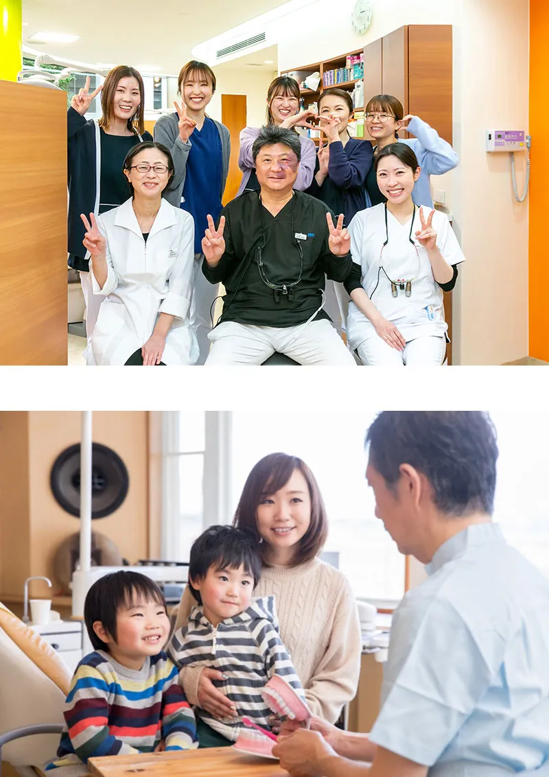当院の小児歯科の特徴